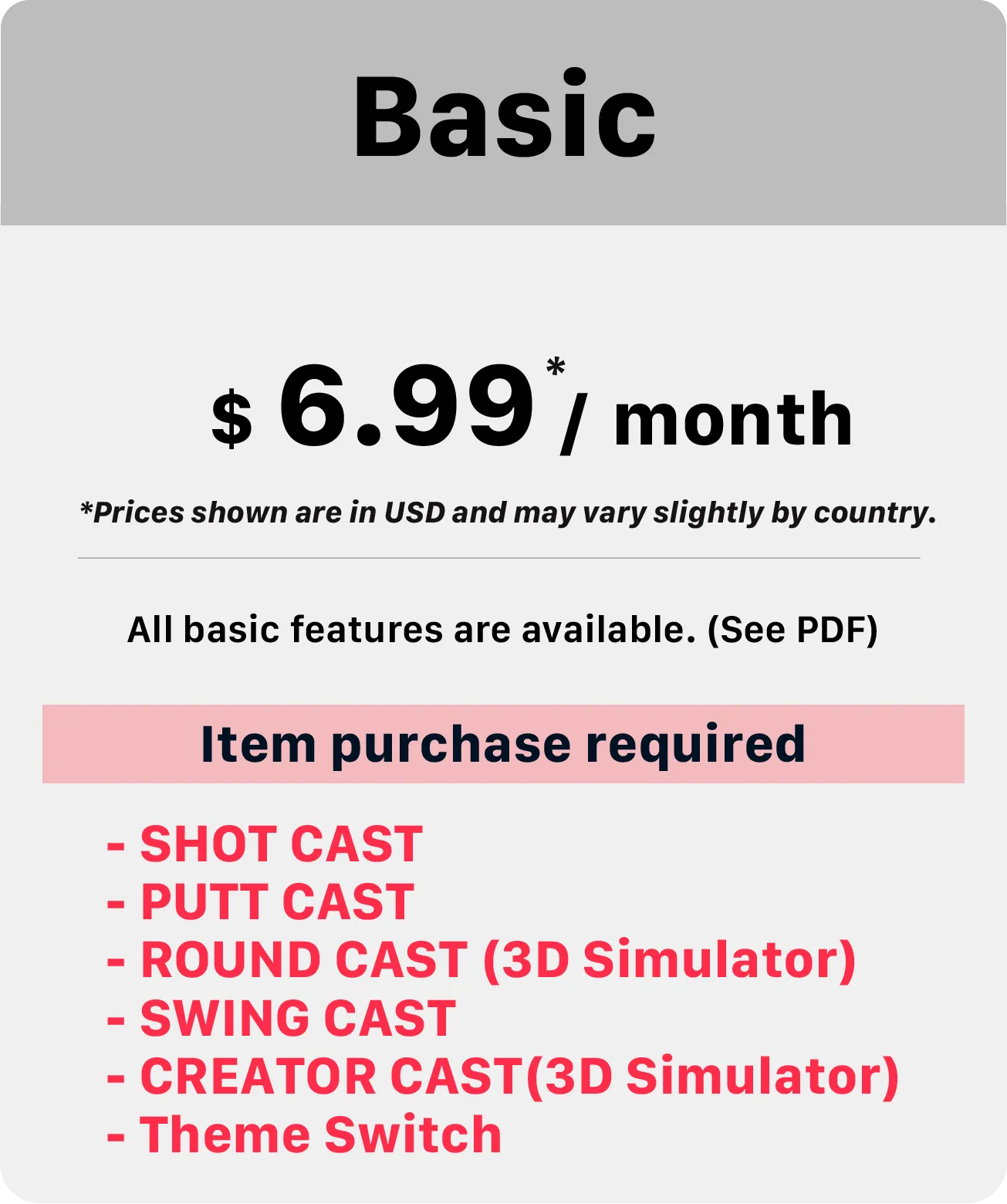 Subscription