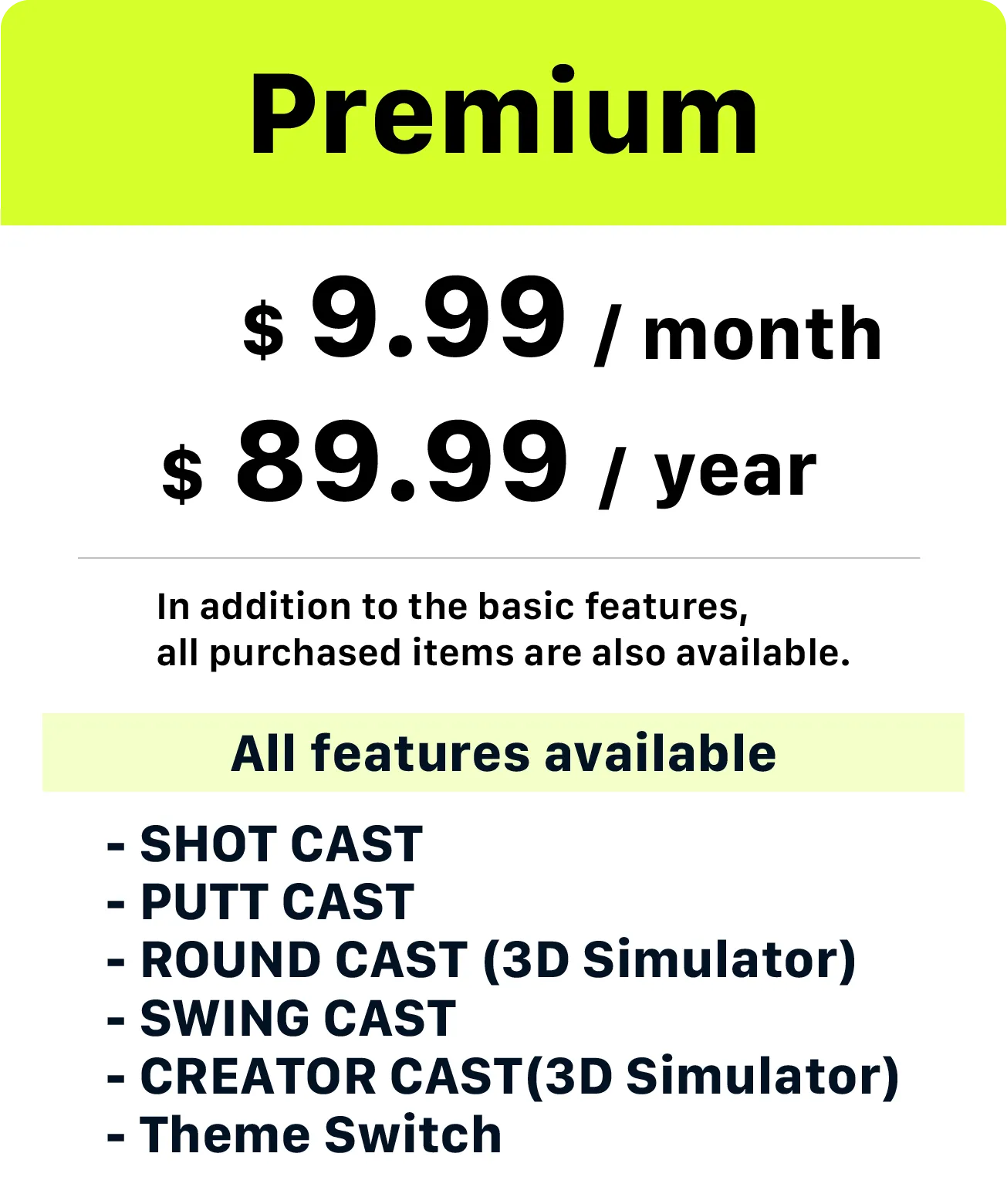 Subscription
